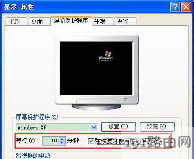 WinXPϵ�y��X�O���_�C�ܴa�ķ���