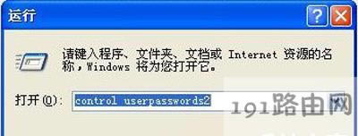 WinXPϵ�y��X�_�C�ܴa��ȡ������