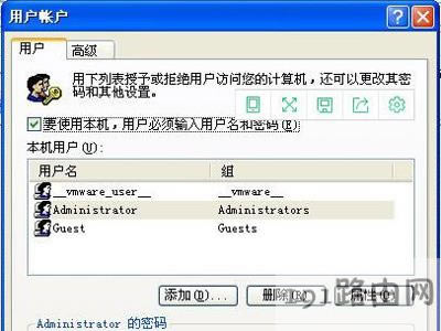 WinXPϵ�y��X�_�C�ܴa��ȡ������