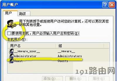 WinXPϵ�y��X�_�C�ܴa��ȡ������