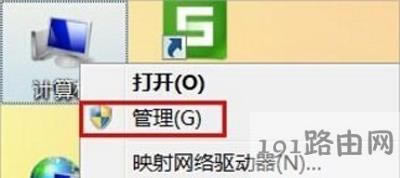 Win7ϵ�y���_��X�O��������ķ���