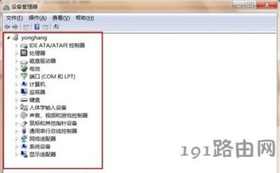 Win7ϵ�y���_��X�O��������ķ���