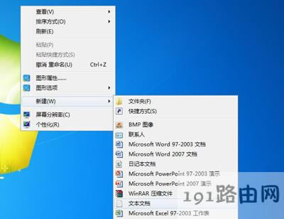 Win7ϵ�y�΄ՙڲ����i���Ľ�Q����