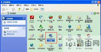 WinXPϵ�y��X�B�������L�]������ô�k