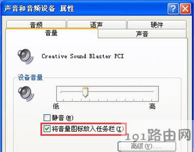 WinXPϵ�y��X�B�������L�]������ô�k