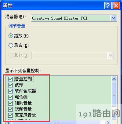 WinXPϵ�y��X�B�������L�]������ô�k