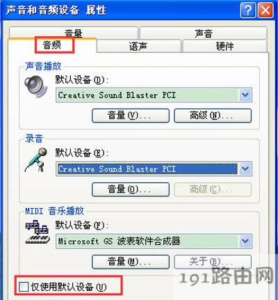 WinXPϵ�y��X�B�������L�]������ô�k