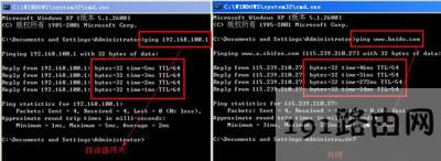 ��Xϵ�yͻȻ��W��ʾ���ܫ@ȡIP��ַ���ޏͽ̳�