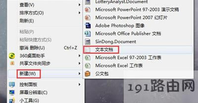 Win7ϵ�y��CS:GO�Α���ʾVAC�o����C�Α��Ԓ��ô�k