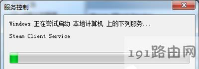 Win7ϵ�y��CS:GO�Α���ʾVAC�o����C�Α��Ԓ��ô�k