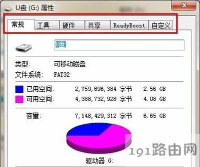 Win7ϵ�y��X���_U�P���ԛ]�а�ȫ�x헵Ľ�Q����