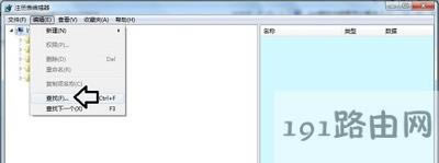 ��Xϵ�y��2�������B�ӵĽ�Q����