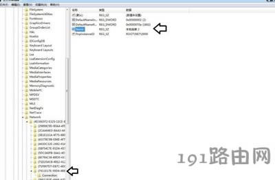 ��Xϵ�y��2�������B�ӵĽ�Q����