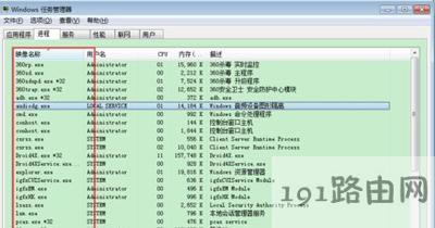 Win7ϵ�y�΄չ�������ʾ�o����ֹ�M����ô�k
