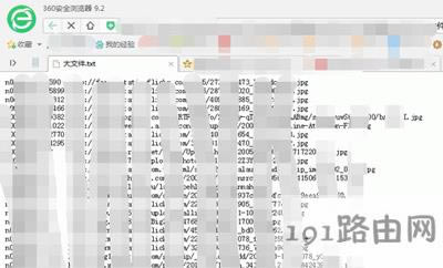 Win7ϵ�y���_txt�ļ���ʾ̫�L�o����ӛ�±����_��ô�k