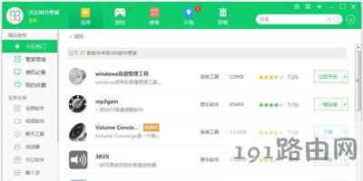 XPϵ�y�]����ʾ���ڛ]�а��b�������Ƴ�����ô�k