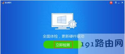 XPϵ�y�]����ʾ���ڛ]�а��b�������Ƴ�����ô�k