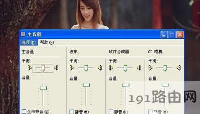 XPϵ�y�]����ʾ���ڛ]�а��b�������Ƴ�����ô�k