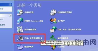 XPϵ�y�]����ʾ���ڛ]�а��b�������Ƴ�����ô�k