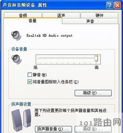 XPϵ�y�]����ʾ���ڛ]�а��b�������Ƴ�����ô�k