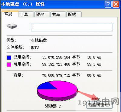 WinXPϵ�y��X�h���ļ���ʾ�o���xԴ�ļ���űP�Ľ�Q����