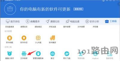 WinXPϵ�y��X�h���ļ���ʾ�o���xԴ�ļ���űP�Ľ�Q����