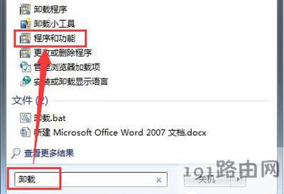 ��XIE10��ô����(j��)IE8