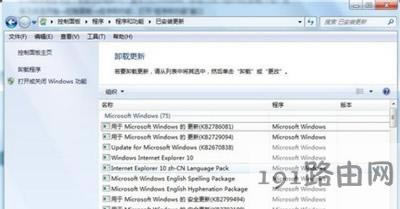 ��XIE10��ô����(j��)IE8