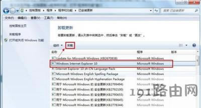 ��XIE10��ô����(j��)IE8