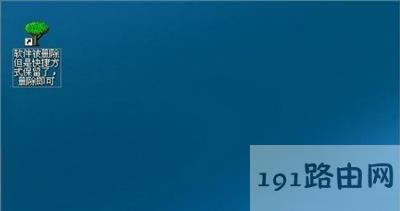 WinXPϵ�y���_�����ݷ�ʽ�Ľ�Q����