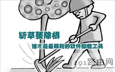 WinXPϵ�y���_�����ݷ�ʽ�Ľ�Q����