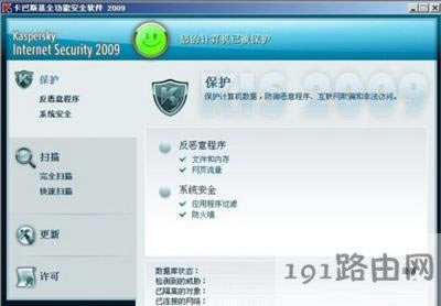 WinXPϵ�y���_�����ݷ�ʽ�Ľ�Q����