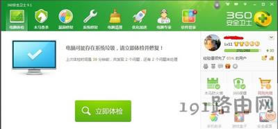 WinXPϵ�y��ʾwindows�o���L��ָ���O��Ľ�Q����