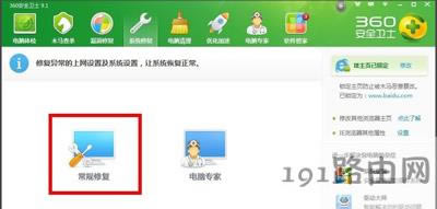 WinXPϵ�y��ʾwindows�o���L��ָ���O��Ľ�Q����