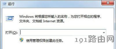 Win7ϵ�ywindows defender���x���³��e�Ľ�Q����