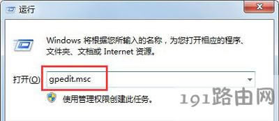Win7ϵ�ywindows defender���x���³��e�Ľ�Q����