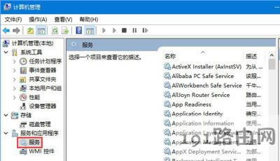 Win10ϵ�y�o������Aero Peek���}��Ч�Ľ�Q����