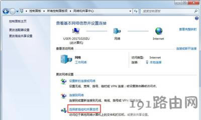 Win7ϵ�y�O�þ���W�����ļ��ķ���