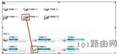 Win7ϵ�y�O�þ���W�����ļ��ķ���