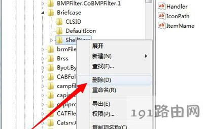 Win7ϵ�y�h�����I�ˆ��еĹ��İ��x헵ķ���