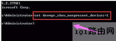 Win7系統(tǒng)有很多個本地連接的解決方法