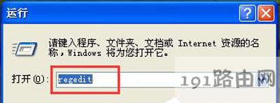 WinXPϵ�y��Xͨ�ô��п����������иЇ@̖�Ľ�Q����