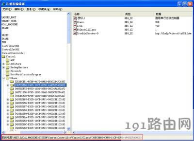 WinXPϵ�y��Xͨ�ô��п����������иЇ@̖�Ľ�Q����
