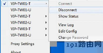 Win7ϵ�y��XOpenVPN��ʹ�÷���