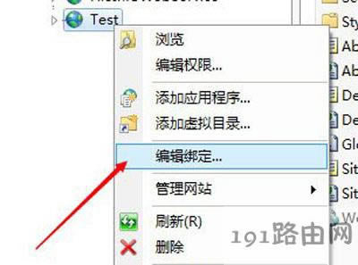 Win7ϵ�y����IIS�˿�̖�Ĳ�������