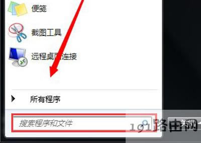 Win7ϵ�y��X����ͻȻ׃�ɺ�ɫ�Ľ�Q����