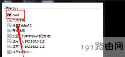 Win7ϵ�y��X����ͻȻ׃�ɺ�ɫ�Ľ�Q����