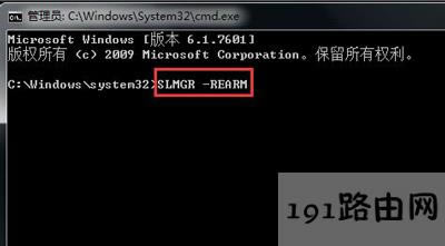 Win7ϵ�y��X����ͻȻ׃�ɺ�ɫ�Ľ�Q����