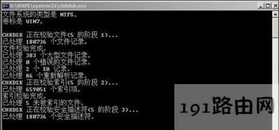 WinXPϵ�y��X���_C�P��ʾ�o���L�������e�`�Ľ�Q����