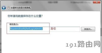 Win7ϵ�y��X���ܱOҕ����ʹ�÷���
